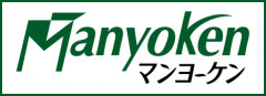 Manyoken